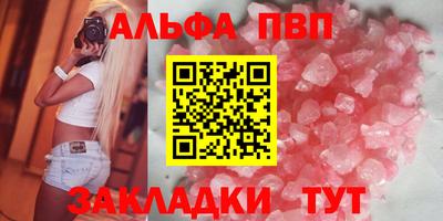 наркотики Камышлов