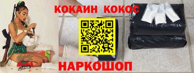 крисы Канаш
