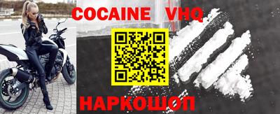 крисы Канаш