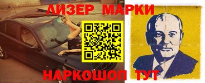 крисы Канаш