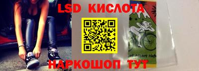 крисы Канаш