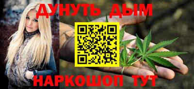 крисы Канаш