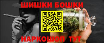 крисы Канаш