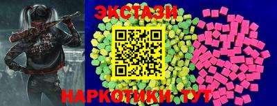 стаф Кандалакша