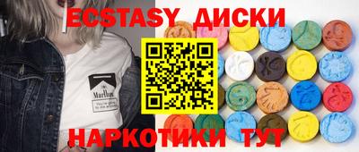 стаф Кандалакша