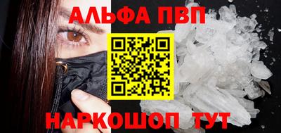 наркотики Камышлов