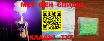 крисы Канаш