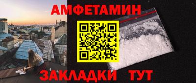 наркотики Камышлов