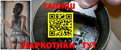 стаф Кандалакша